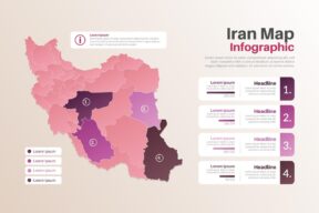فایل نقشه لایه باز ایران