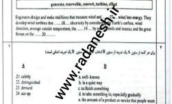 سوال نهایی زبان انگلیسی ویژه دوازدهم با پاسخنامه
