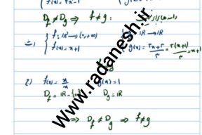 جزوه کامل فصل 3 تابع ریاضی پایه یازدهم تجربی